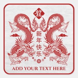 Pegatina Cuadrada Año Nuevo Chino del Dragón 2024