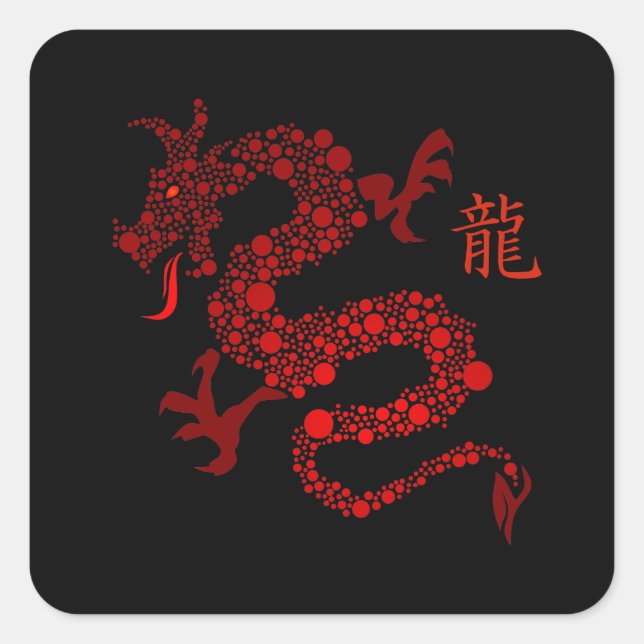 Pegatina Cuadrada Año Rojo Chino del Dragón (Anverso)