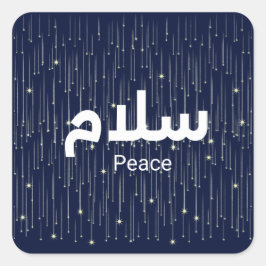 Pegatina Cuadrada Árabe "Salaam" Paz con Estrellas Doradas Fugaces