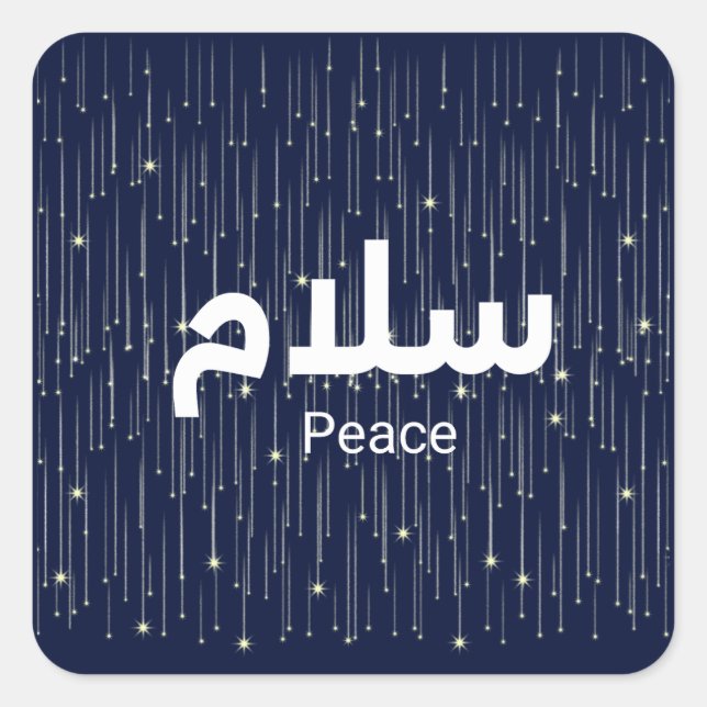 Pegatina Cuadrada Arabic "Salaam" Peace with Golden Falling Stars (Anverso)