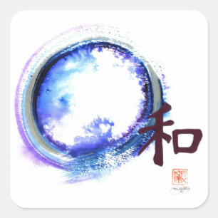 Pegatina Cuadrada Armonía apenas fuera del alcance