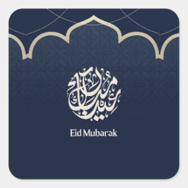 Pegatina Cuadrada Arte de Caligrafía Árabe Navy Eid Mubarak