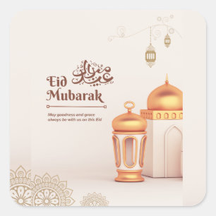 Pegatina Cuadrada Arte de linterna de mezquita elegante Eid Mubarak