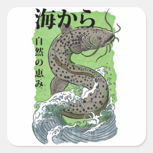 Pegatina Cuadrada arte japonés vintage de pesca Bagre