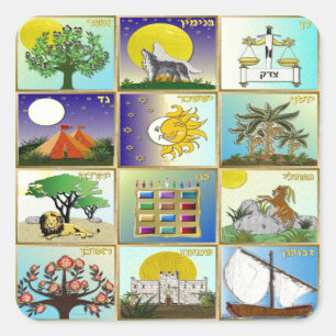 Pegatina Cuadrada Arte Judaica 12 Tribus de Israel