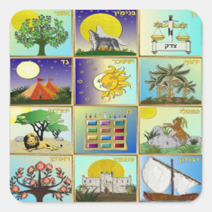 Pegatina Cuadrada Arte Judaica 12 Tribus de Israel