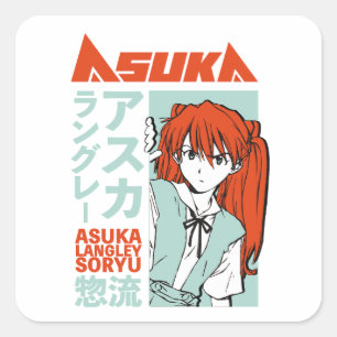 Pegatina Cuadrada Asuka Langley Nge