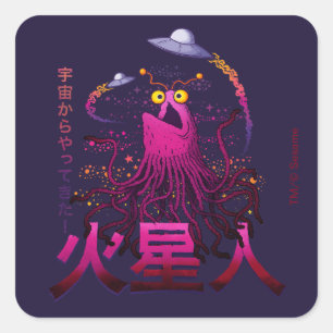 Pegatina Cuadrada Aventura Espacial Marciana Yip Yip