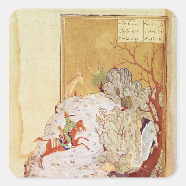 Pegatina Cuadrada Bahrum Gur Sembrando el dragón (Anverso)