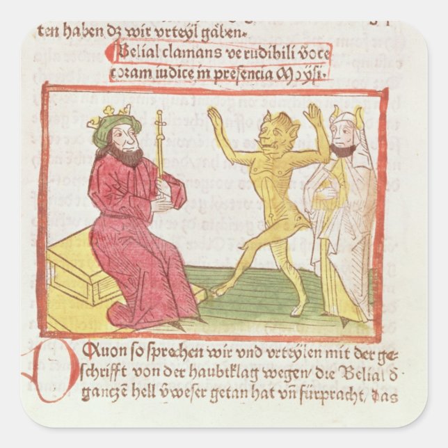 Pegatina Cuadrada Bailes belicosos ante el rey Salomón (Anverso)