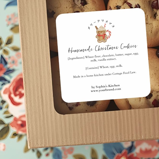 Pegatina Cuadrada Bakery Ingredient Gingerbread Cookie Watercolor (Subido por el creador)