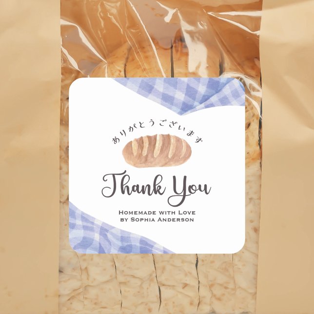 Pegatina Cuadrada Bakery Thank You Watercolor Bread Blue Gingham (Subido por el creador)
