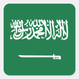 Pegatina Cuadrada Bandera de Arabia Saudita