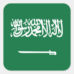 Pegatina Cuadrada Bandera de Arabia Saudita