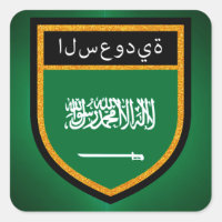Bandera de Arabia Saudita