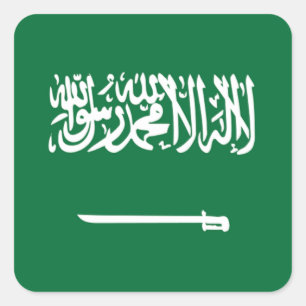 Pegatina Cuadrada Bandera de Arabia Saudita