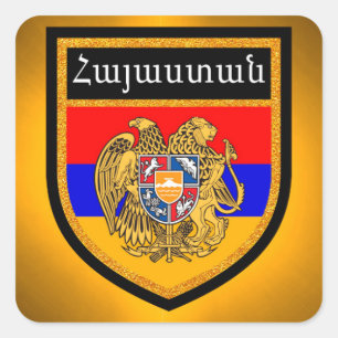 Pegatina Cuadrada Bandera de Armenia