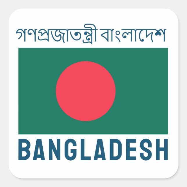 Pegatina Cuadrada Bandera de Bangladesh (Anverso)