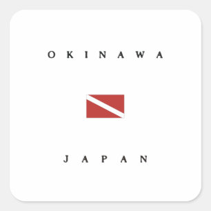 Pegatina Cuadrada Bandera de buceo Okinawa Japón