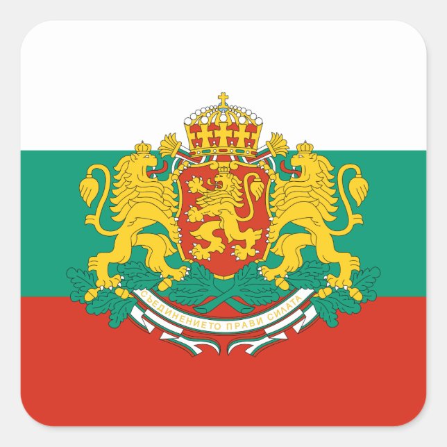 Pegatina Cuadrada Bandera de Bulgaria Color Verde Blanco Rojo (Anverso)