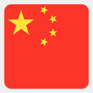 Pegatina Cuadrada Bandera de China - Alta calidad
