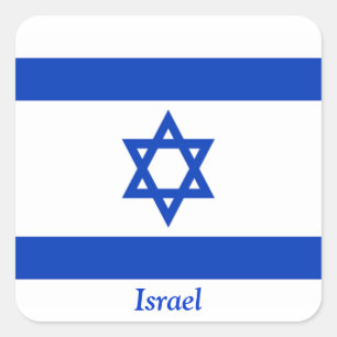 Pegatina Cuadrada Bandera de Israel