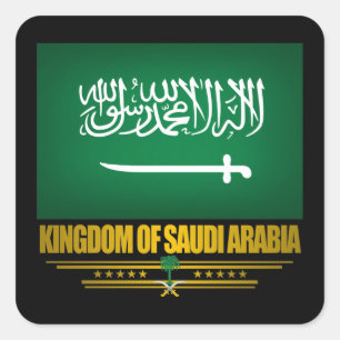 Pegatina Cuadrada Bandera de la Arabia Saudita
