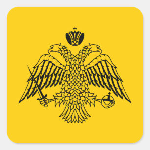 Pegatina Cuadrada Bandera de la Iglesia Ortodoxa Griega