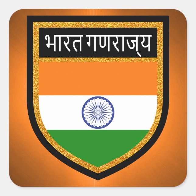 Pegatina Cuadrada Bandera de la India (Anverso)