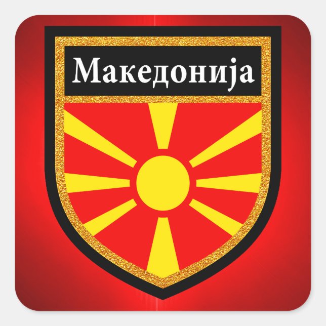 Pegatina Cuadrada Bandera de Macedonia (Anverso)