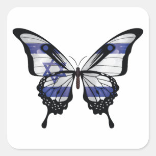 Pegatina Cuadrada Bandera de mariposa de cola torta de Israel