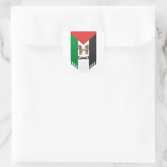 Pegatina Cuadrada Bandera de Palestina Texto árabe (Bolso)