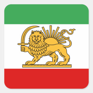 Pegatina Cuadrada Bandera de Persia/de Irán (1964-1980)