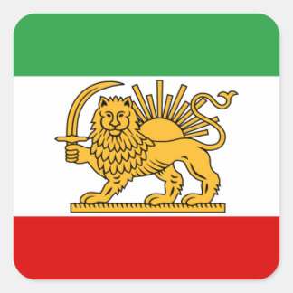 Pegatina Cuadrada Bandera de Persia/Irán (1964-1980)