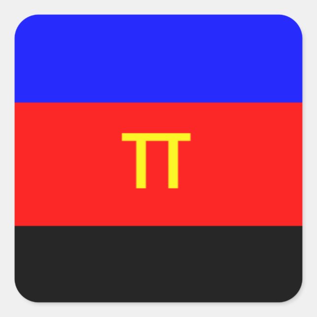 Pegatina Cuadrada Bandera de poliamismo (Anverso)
