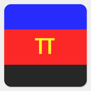 Pegatina Cuadrada Bandera de Polyamory