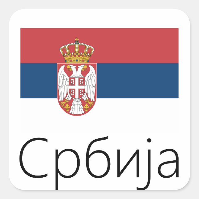 Pegatina Cuadrada Bandera de Serbia (Anverso)