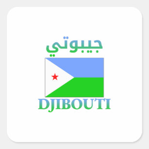 Pegatina Cuadrada Bandera de Yibuti・・Art ت árabe e inglés