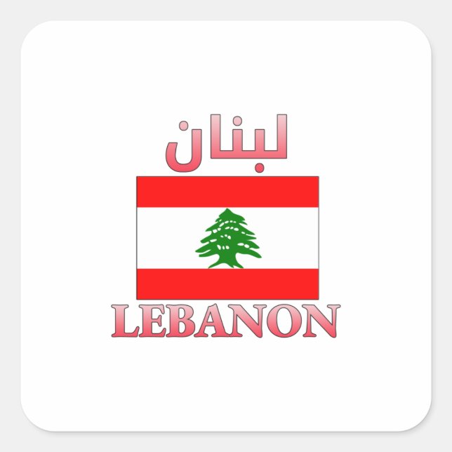 Pegatina Cuadrada Bandera del Líbano・ن árabe e inglés WordArt Guay (Anverso)