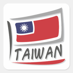 Pegatina Cuadrada Bandera del Orgullo X de Taiwán