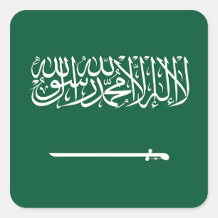 Pegatina Cuadrada Bandera del Reino de Arabia Saudita