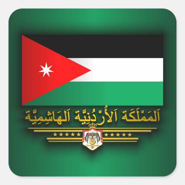 Pegatina Cuadrada Bandera del Reino de Jordania (árabe) (Anverso)