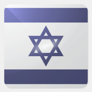 Pegatina Cuadrada Bandera glamurosa cuadrada de Israel