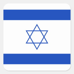 Pegatina Cuadrada Bandera israelí