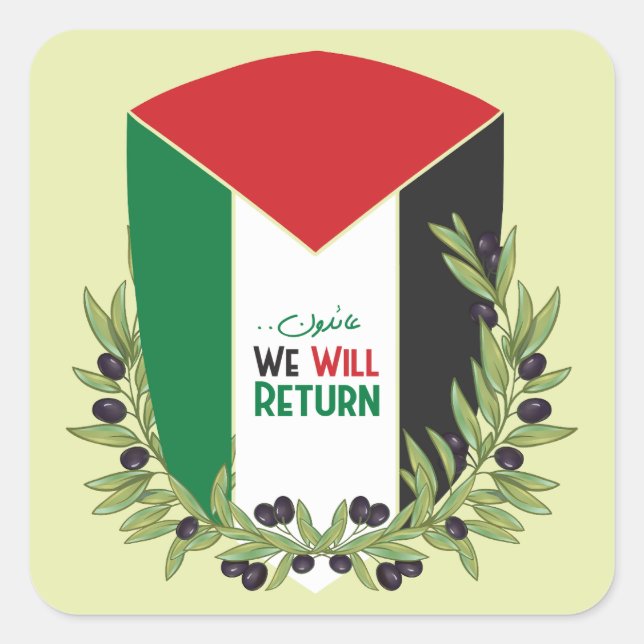 Pegatina Cuadrada Bandera palestina y ramas de olivo (Anverso)