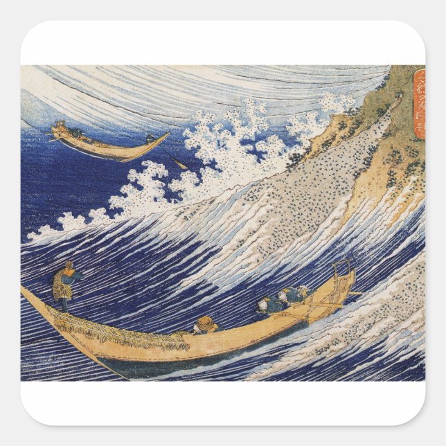 Pegatina Cuadrada Barcos marinos de las olas del océano de Hokusai (Anverso)