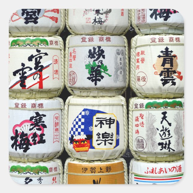 Pegatina Cuadrada Barriles de sake: santuario Ise, Japón (Anverso)
