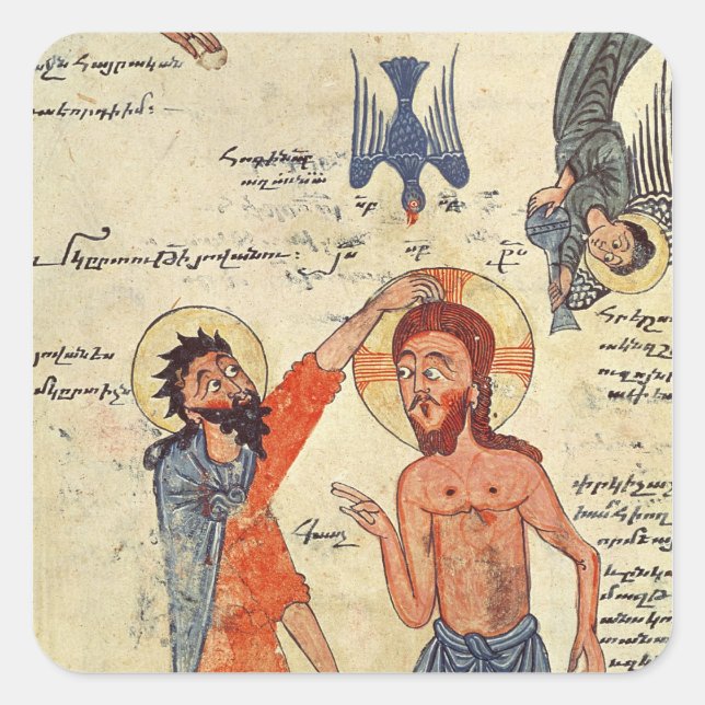 Pegatina Cuadrada Bautismo de Cristo, de un Evangelio (Anverso)
