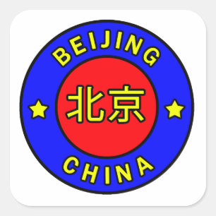 Pegatina Cuadrada Beijing China