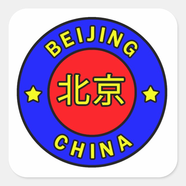 Pegatina Cuadrada Beijing China (Anverso)